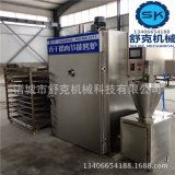 通瑞達掛車商貿公司 專業批發半掛車、全掛車與自卸車，打造可靠運輸解決方案